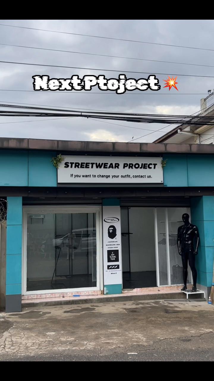@Streetwear Project