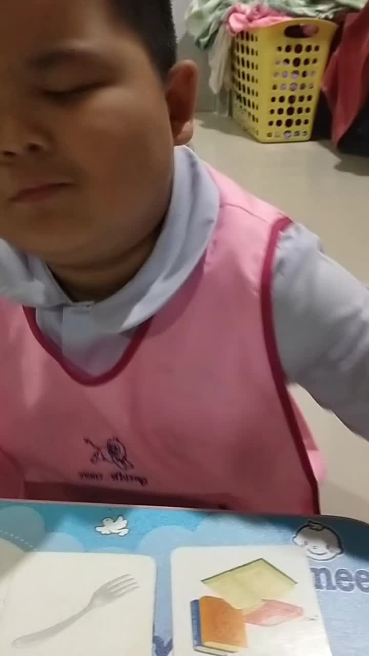 @fonlang