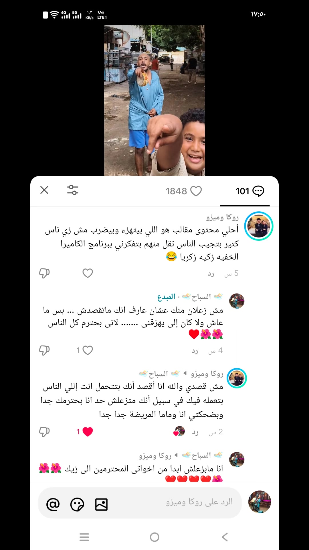 @🏊 السباح🏊