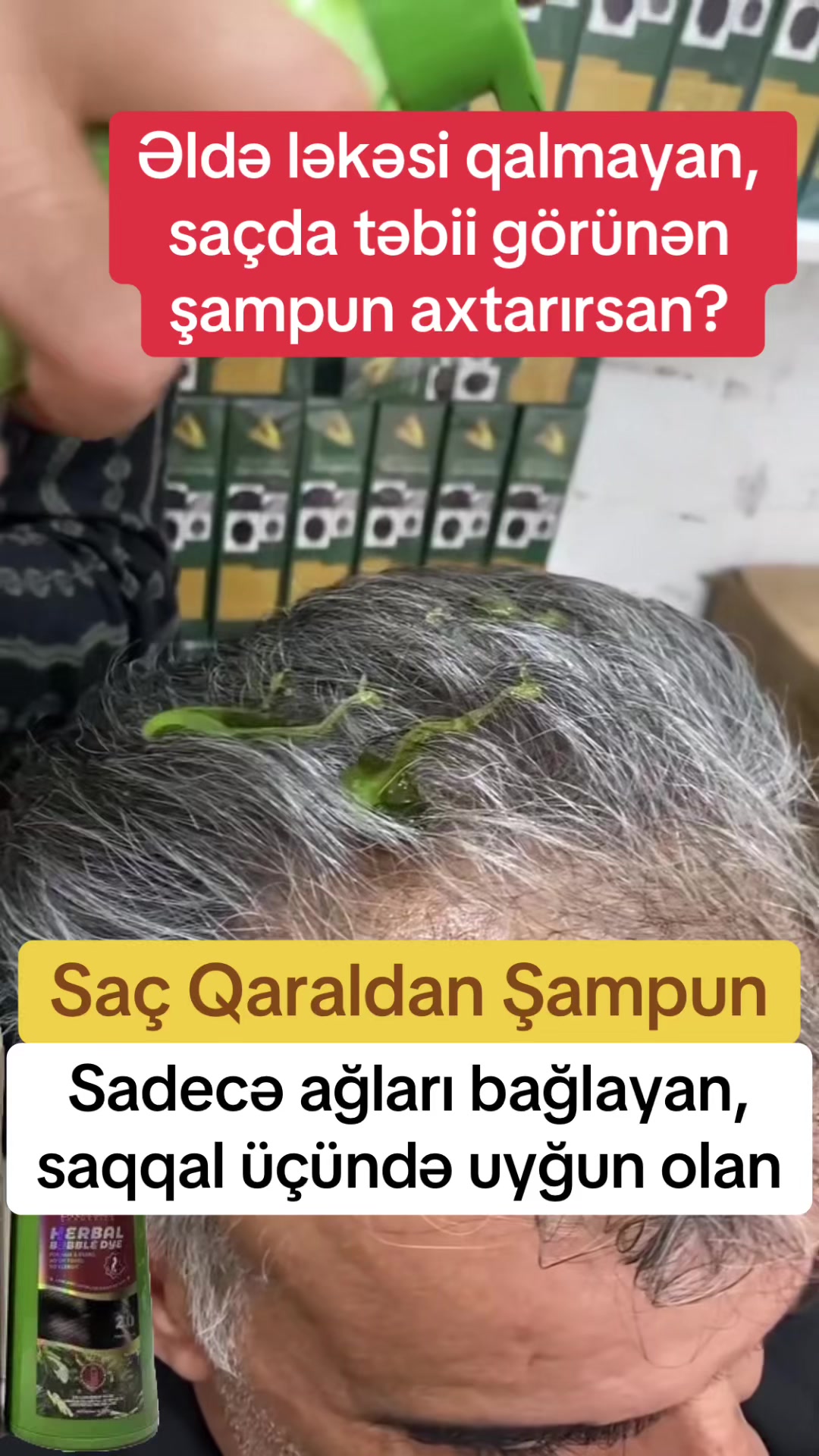@T&uuml;k t&ouml;kən  Madura şam ağardıcı