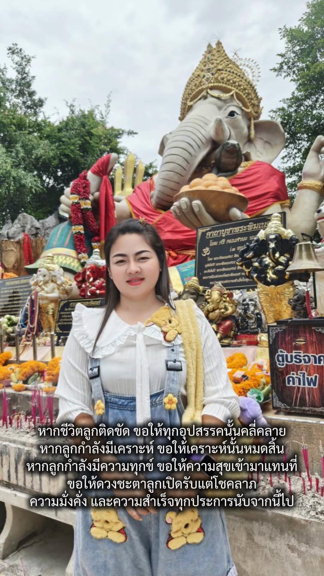 @🐑💫วาย ยู ไอ💫🐑 เข้าใจป่ะ