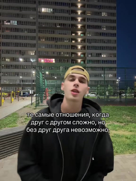 @Тгк: rubbee