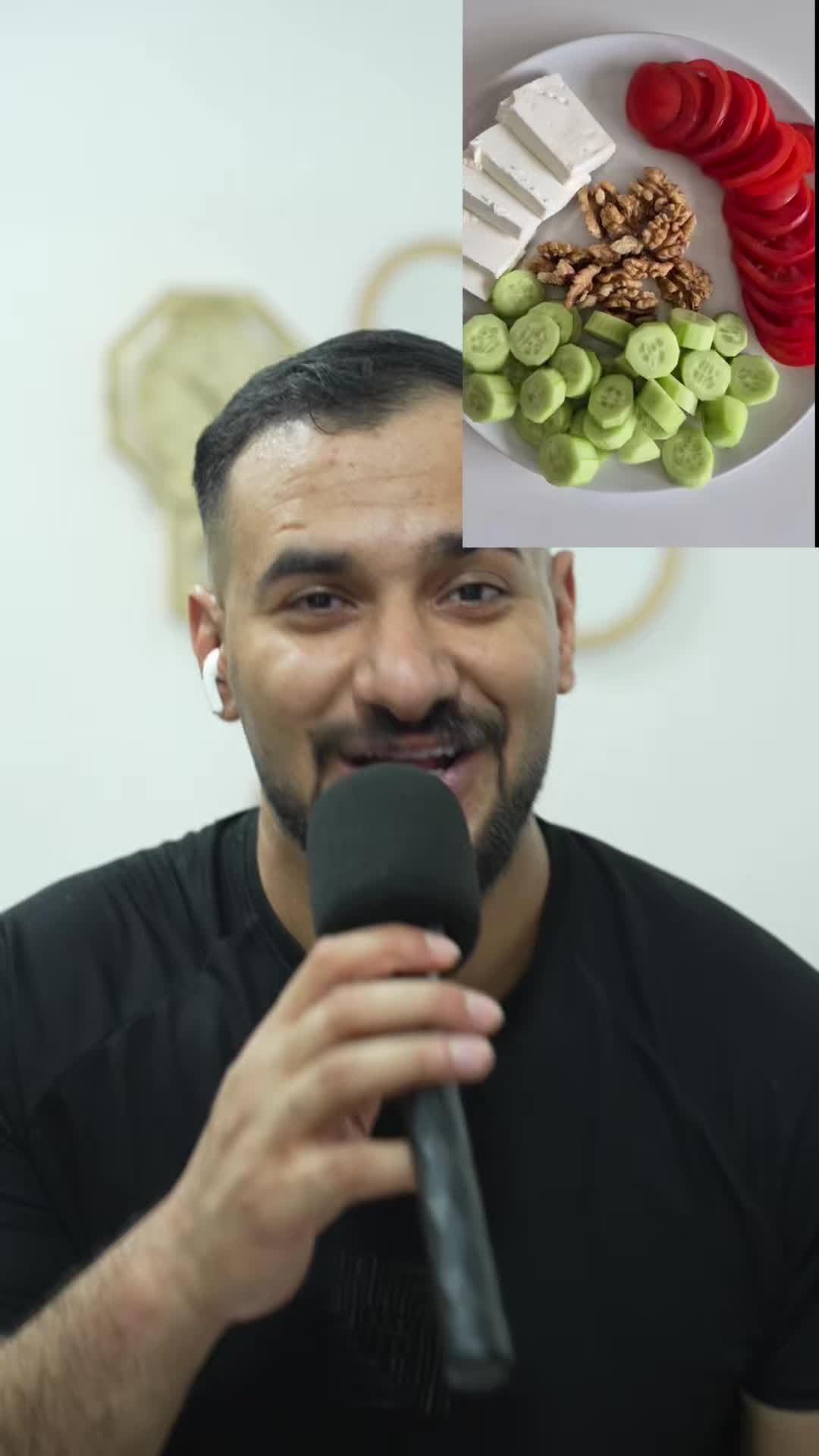 @كابتن عمار