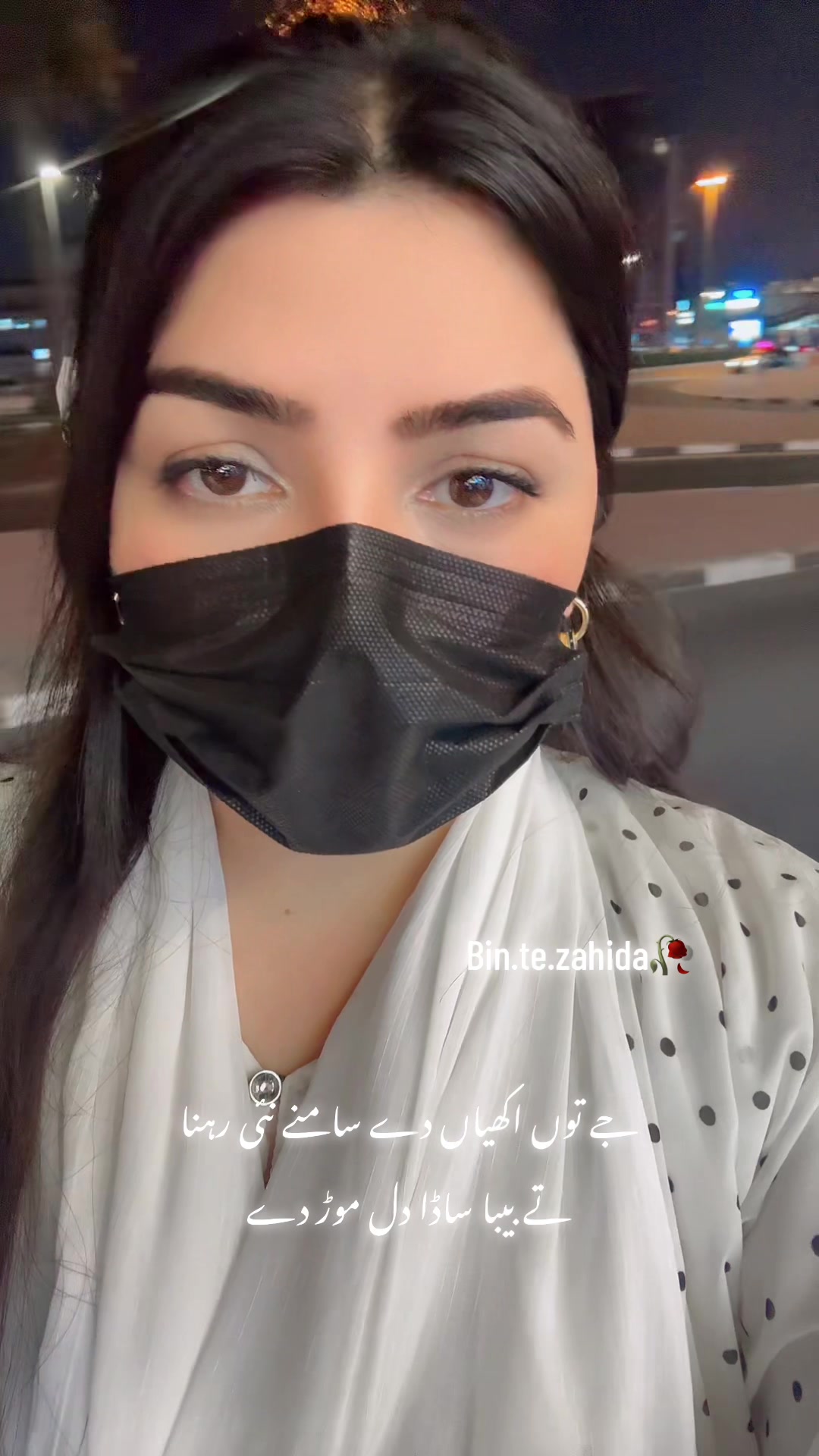 @Bin.te.zahida92