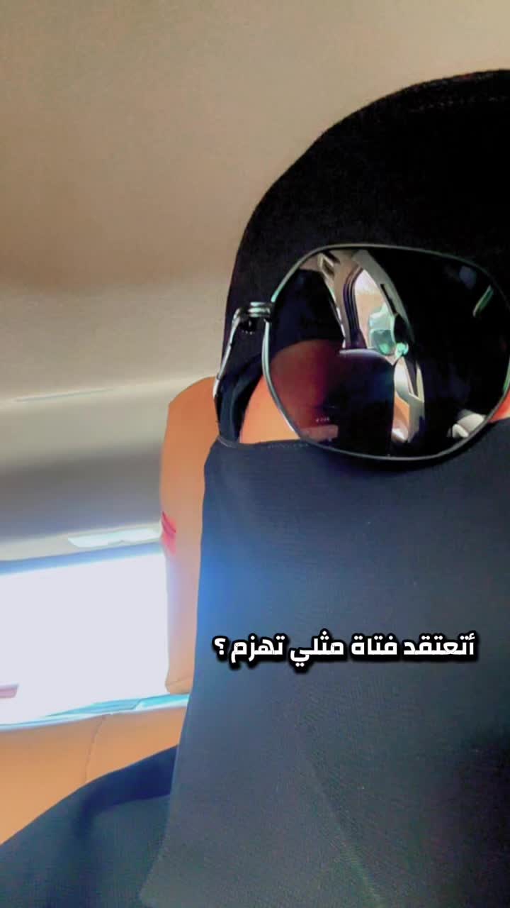 @mesh33.0