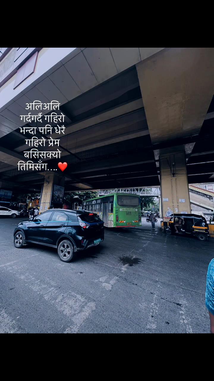 @ChauDhArY❗️