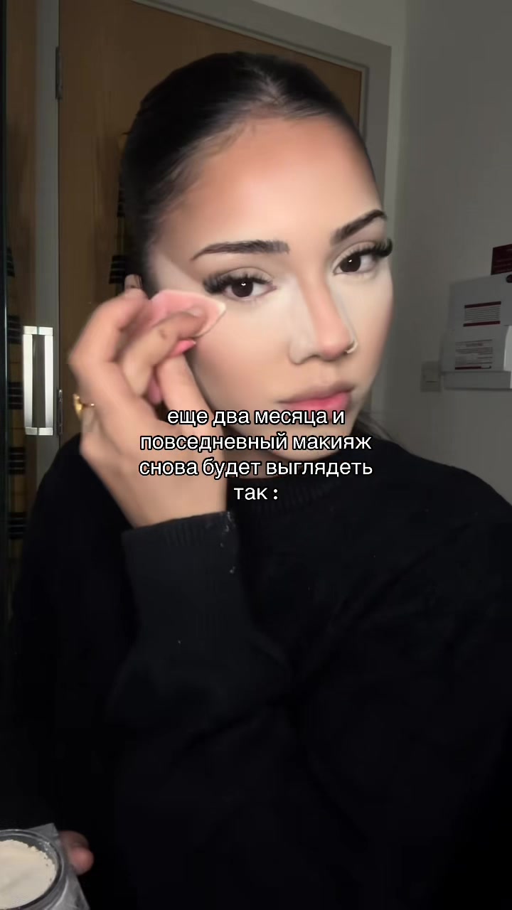 @Amy about beauty 💕