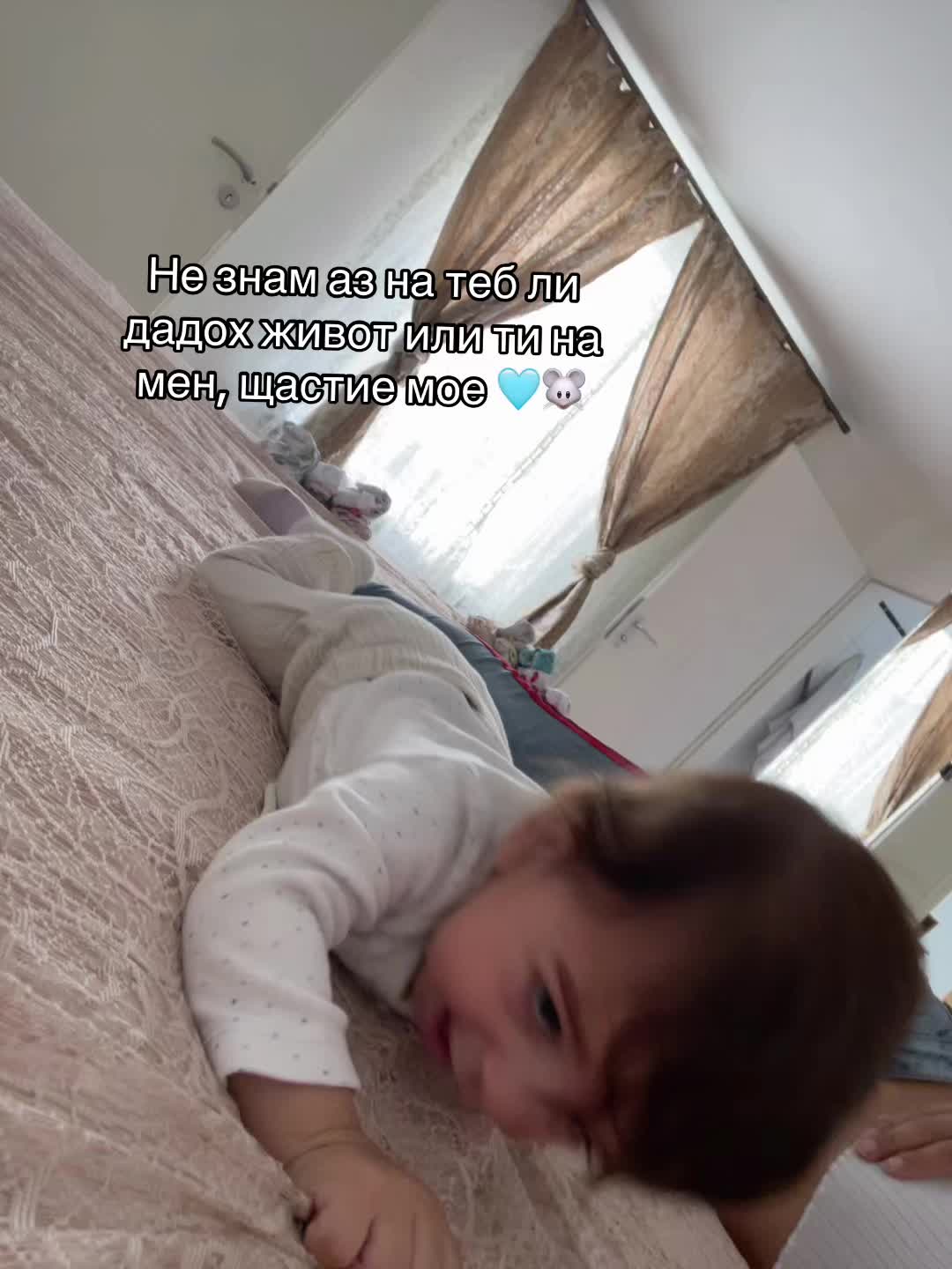@С. Маринова