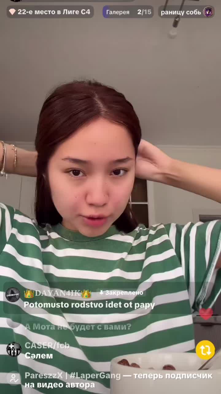 @𝐼𝑚𝑎𝑠ℎ𝑧ℎ𝑎𝑛𝑢𝑙𝑖𝑥_✰