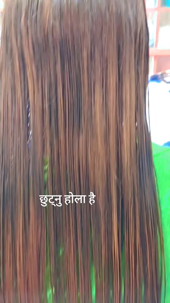 @Brinda Karki