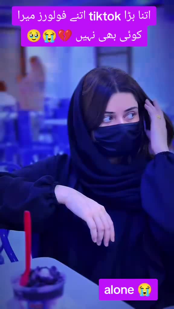 @Noor host