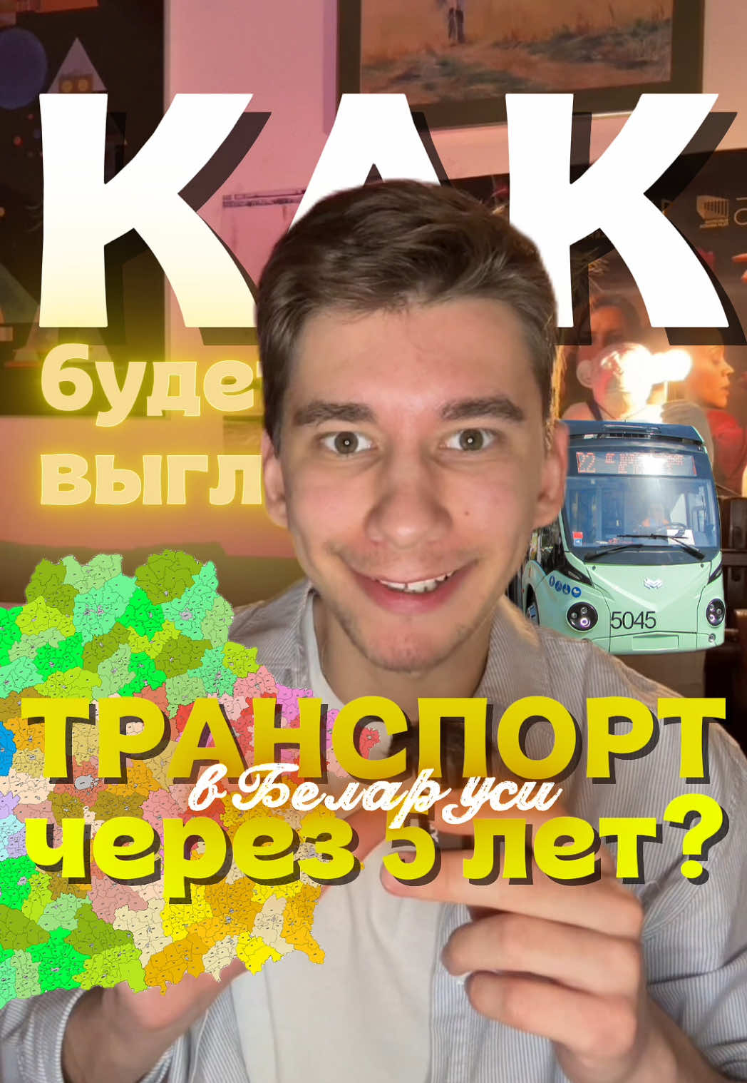 @МОХ