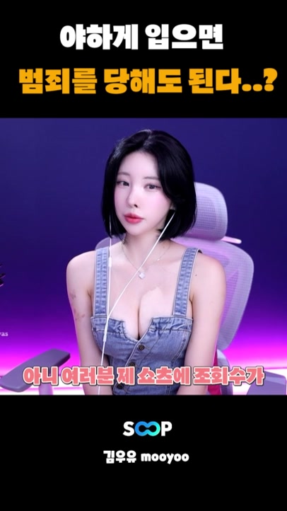 @김우유mooyoo