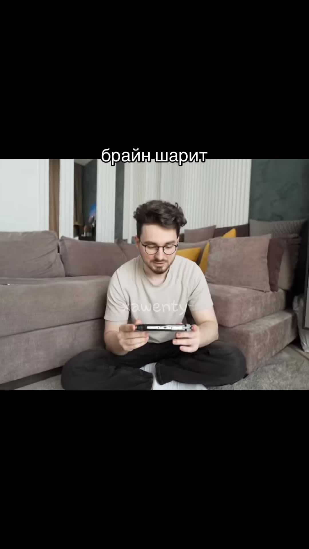 @хвинт