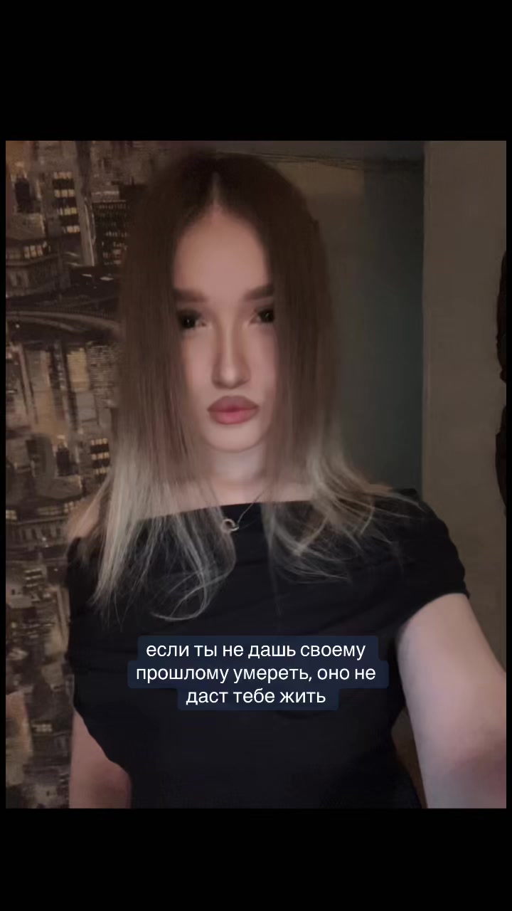 @никуша👸🏼