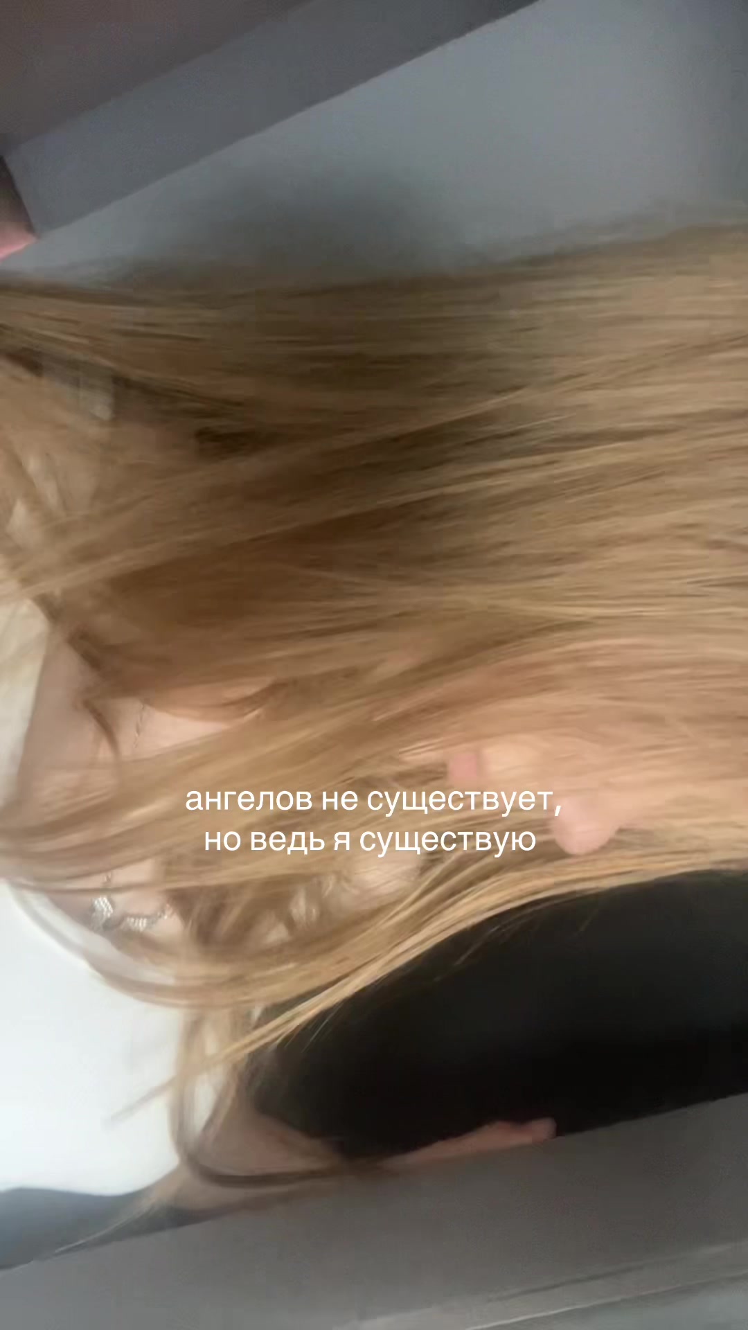 @valentiness
