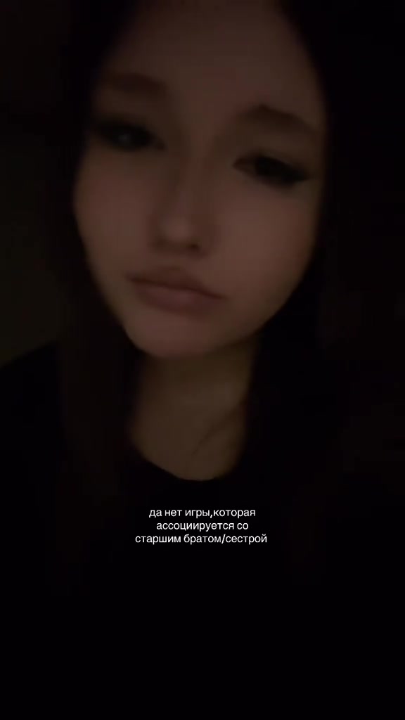 @вашев