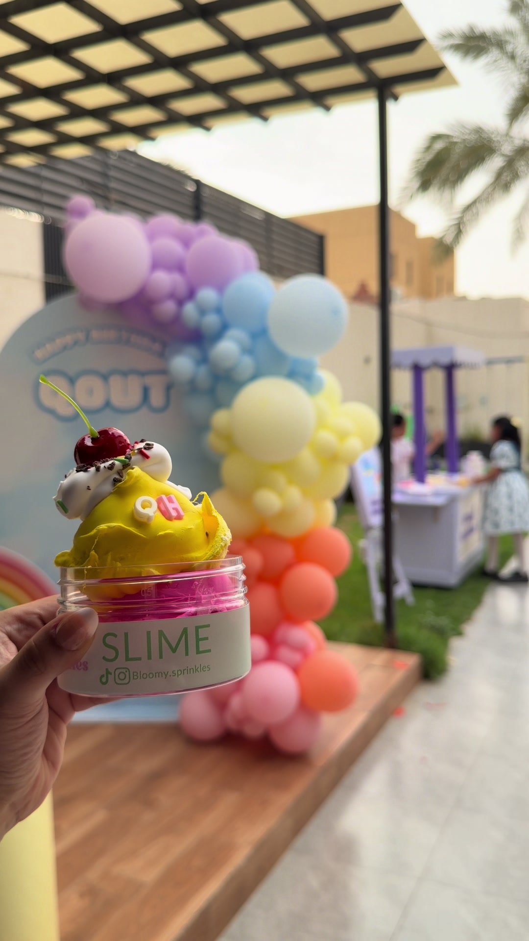 @ماجستيك