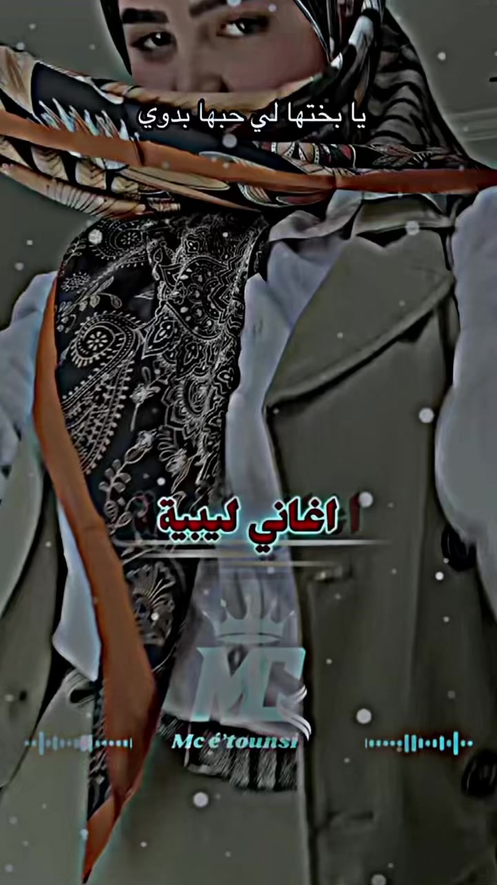 @𝐌𝐜 𝐄́𝐭𝐨𝐮𝐧𝐬𝐢