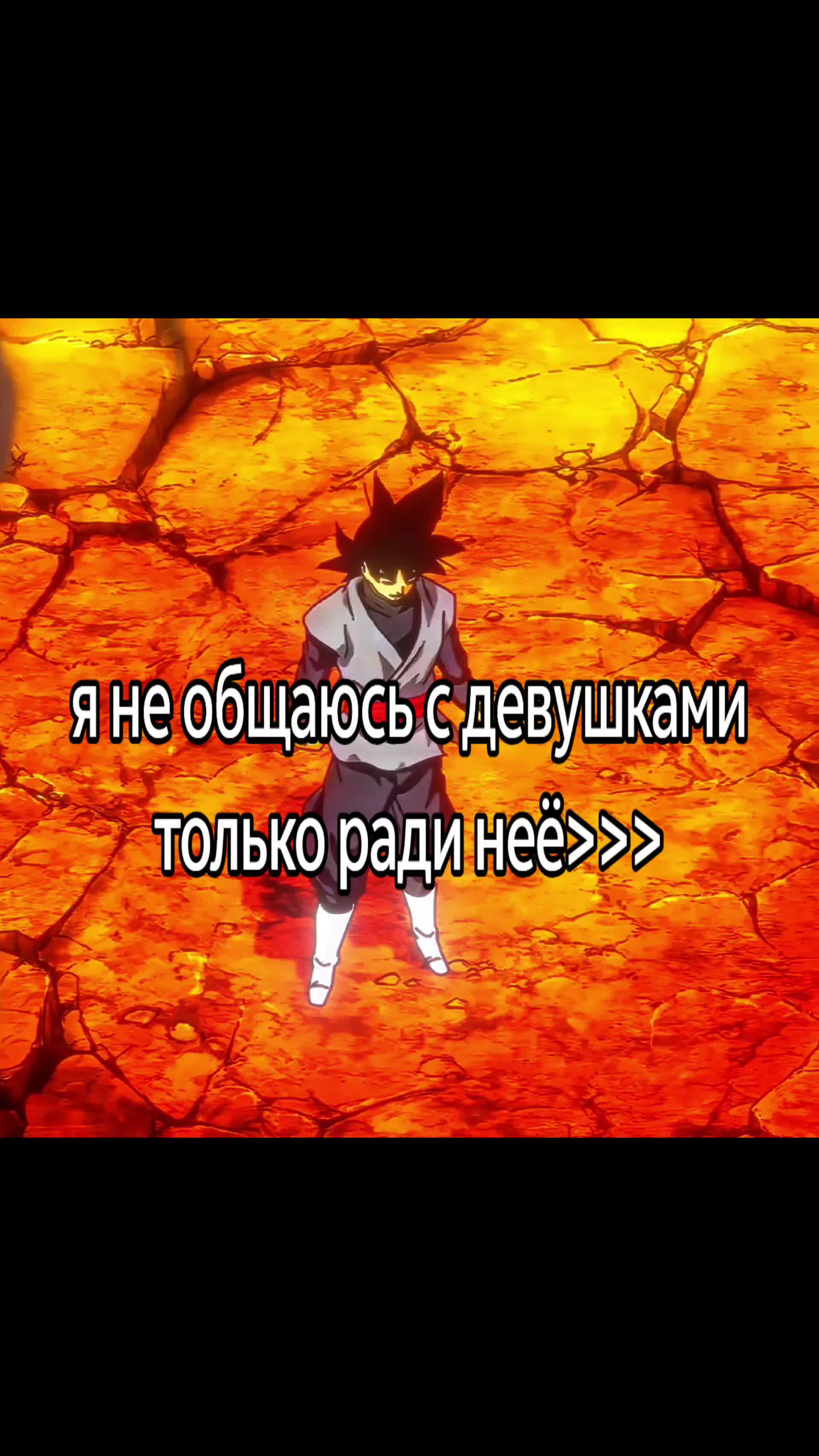 @комплекс бога у бога