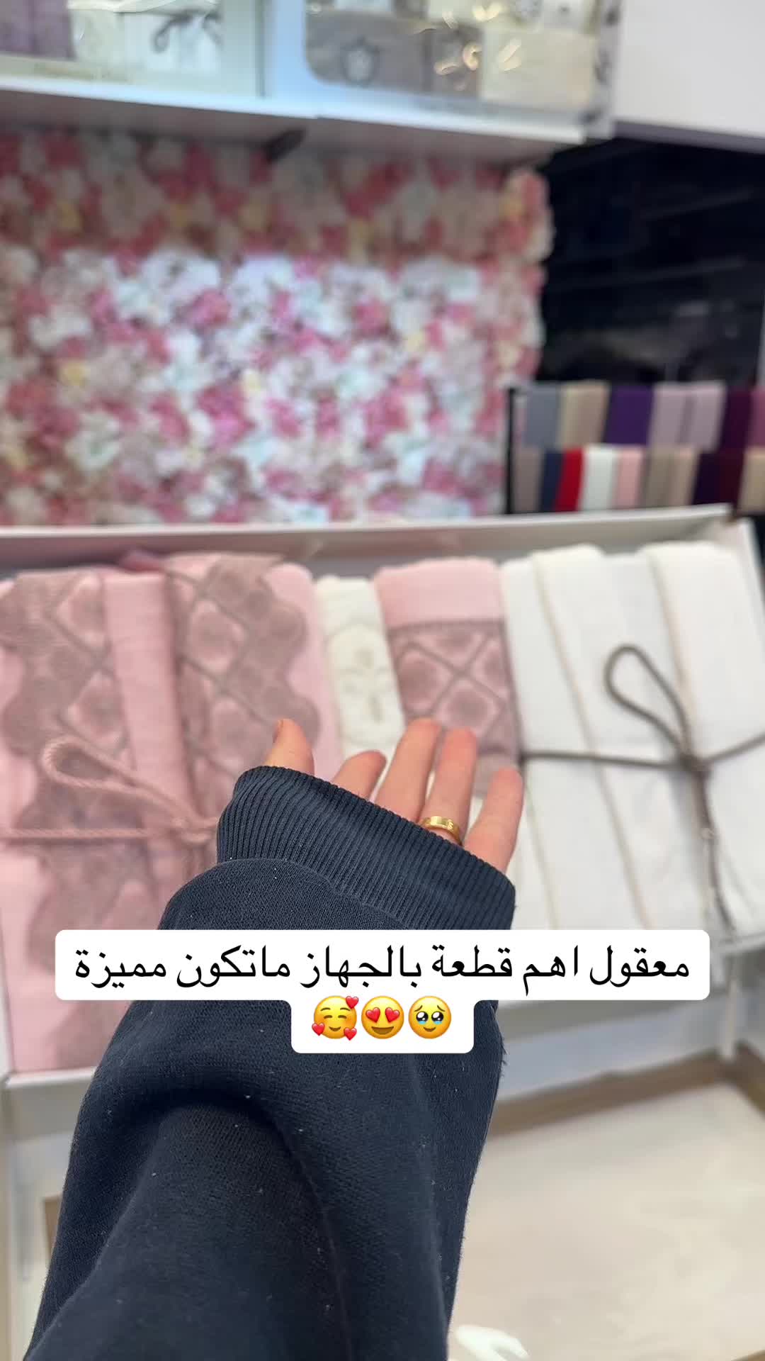 @لانجري مكي