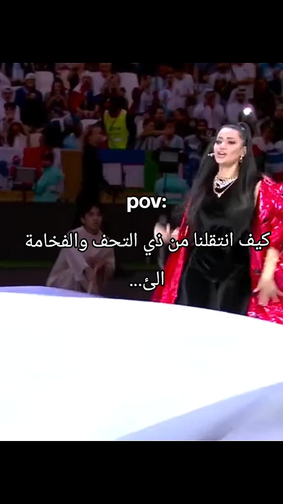 @❄️Řőşita ☆رُوّزيًتِا