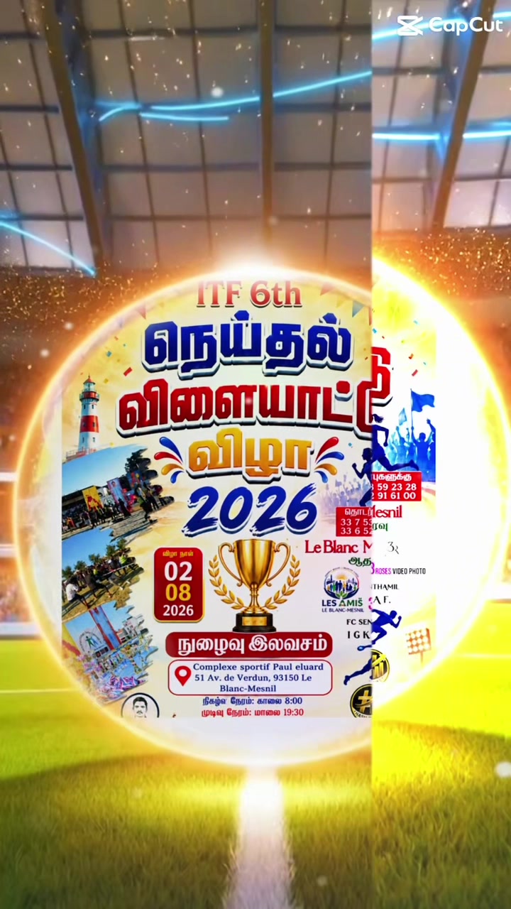 @Paris Thunder Of Tamil