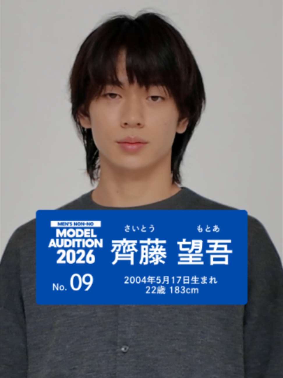 @MEN'S NON-NO
