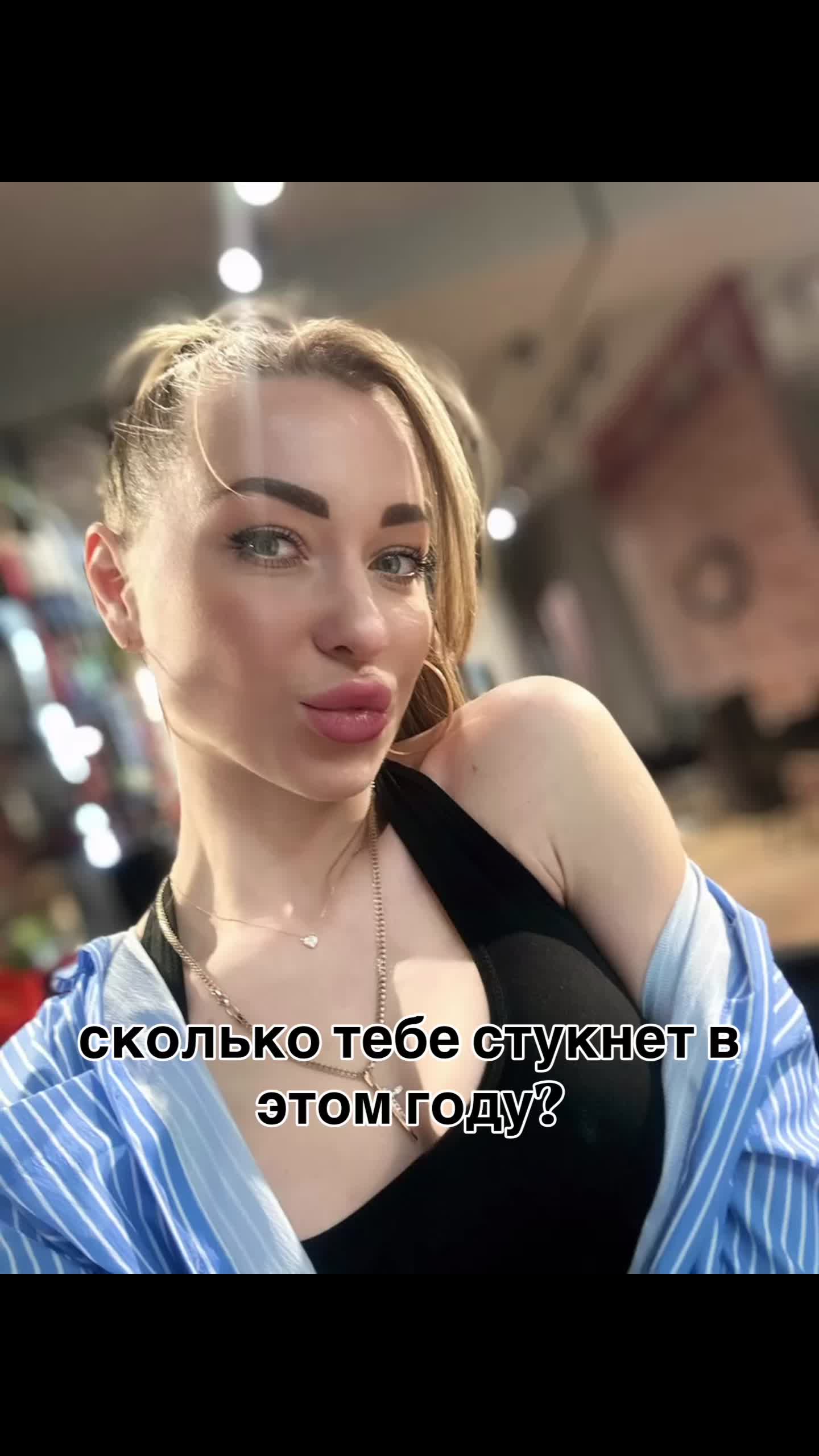 @yliua_tserakhto