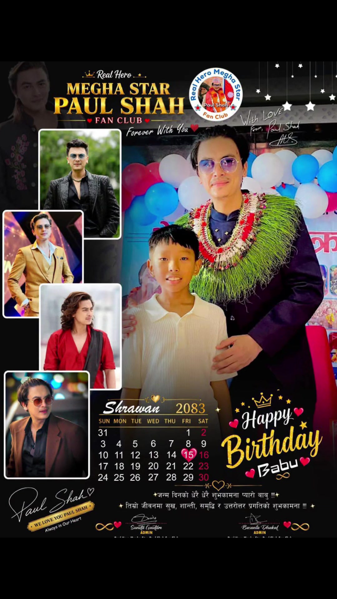 @binita shrestha