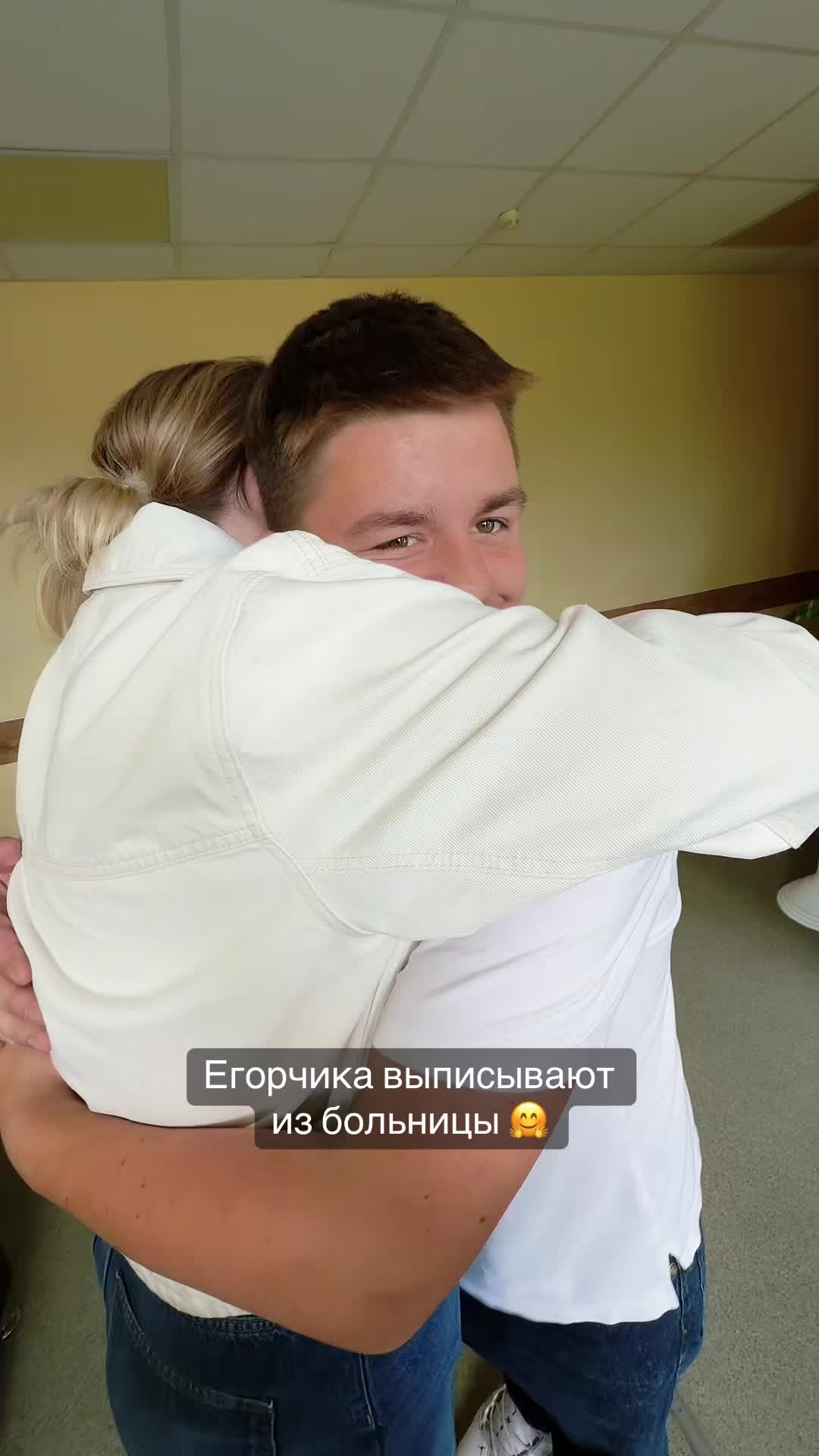 @Саша Лира +16