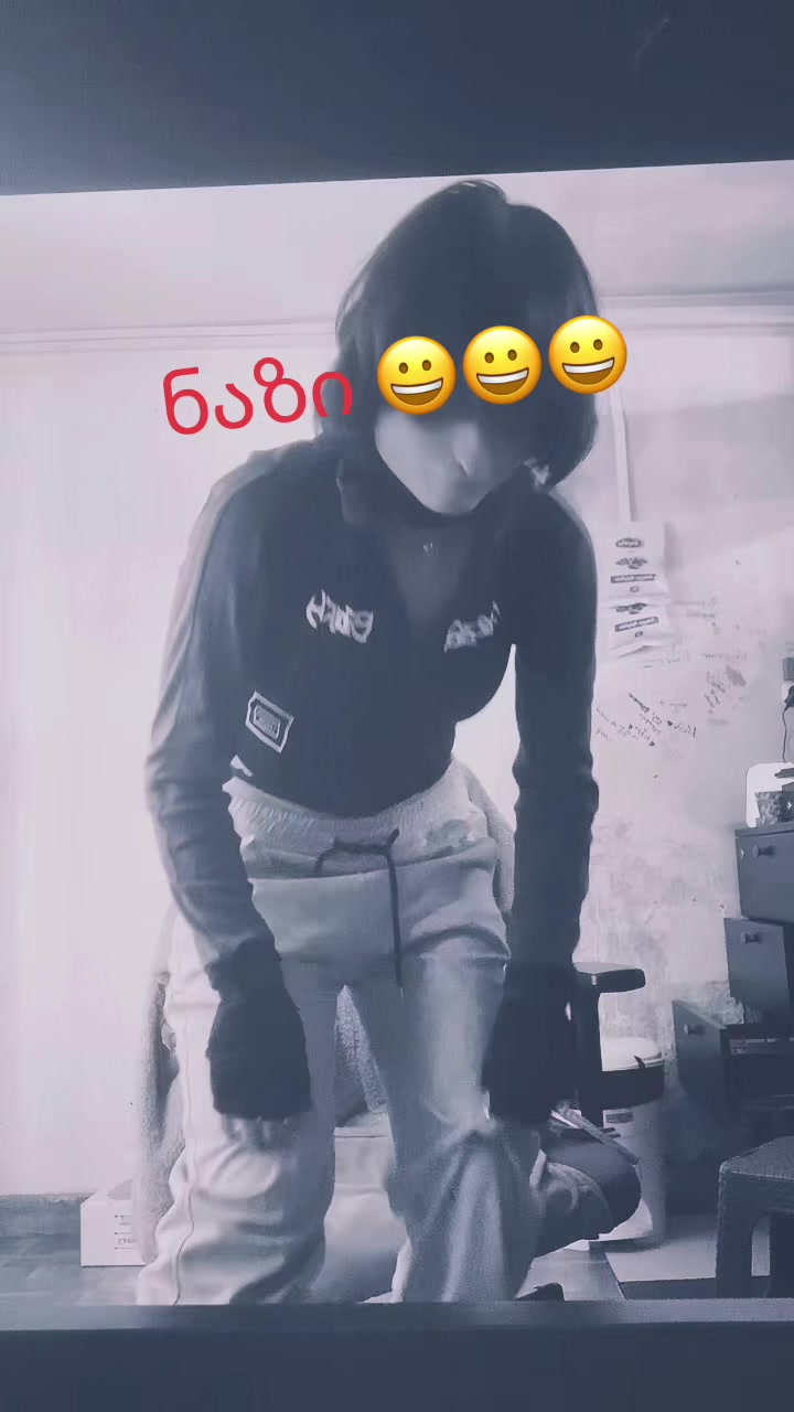 @ბამბი