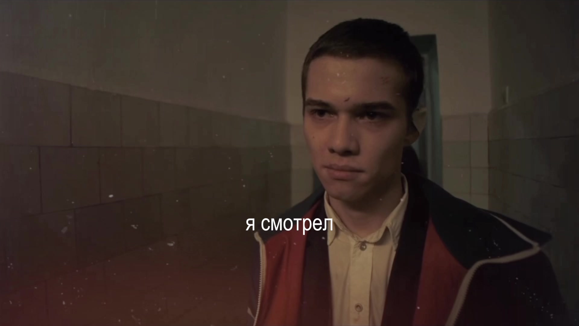 @нюта