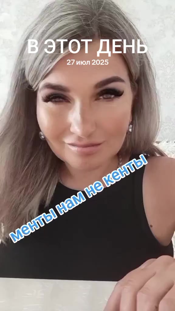 @🔥Vsegda🔥gordaya🔥