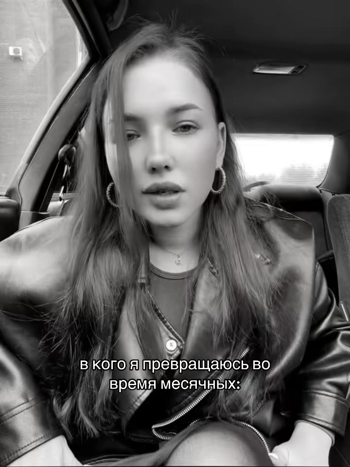 @Кейт