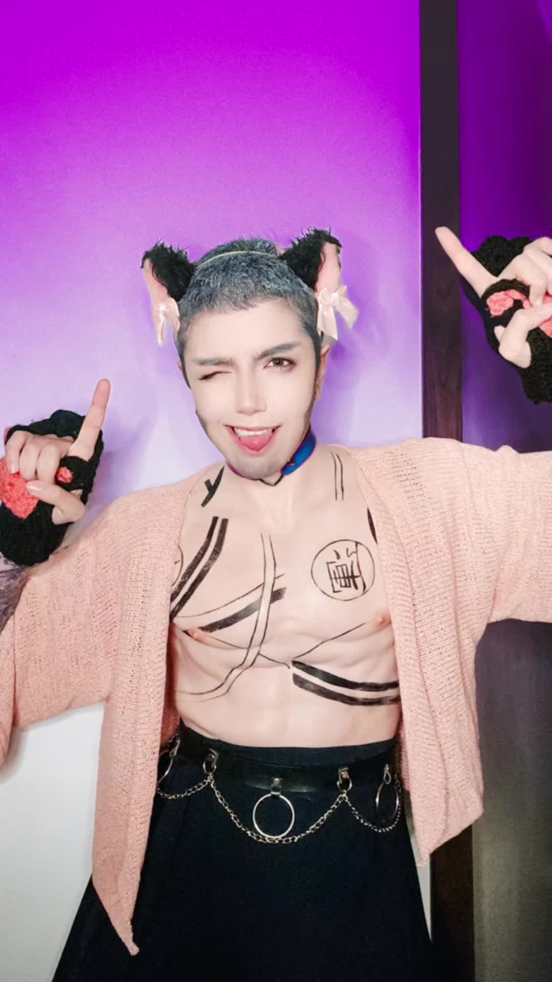@Levin/メール