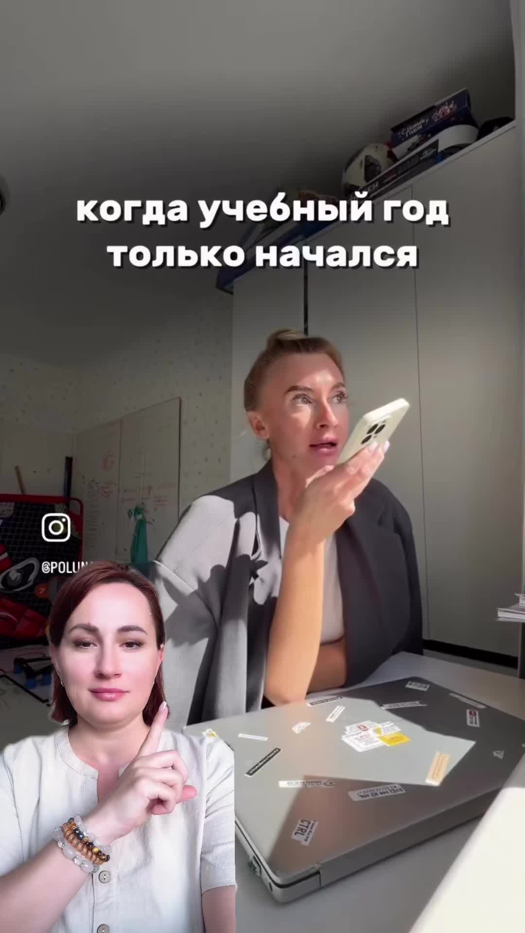 @LubaSpicy🌶