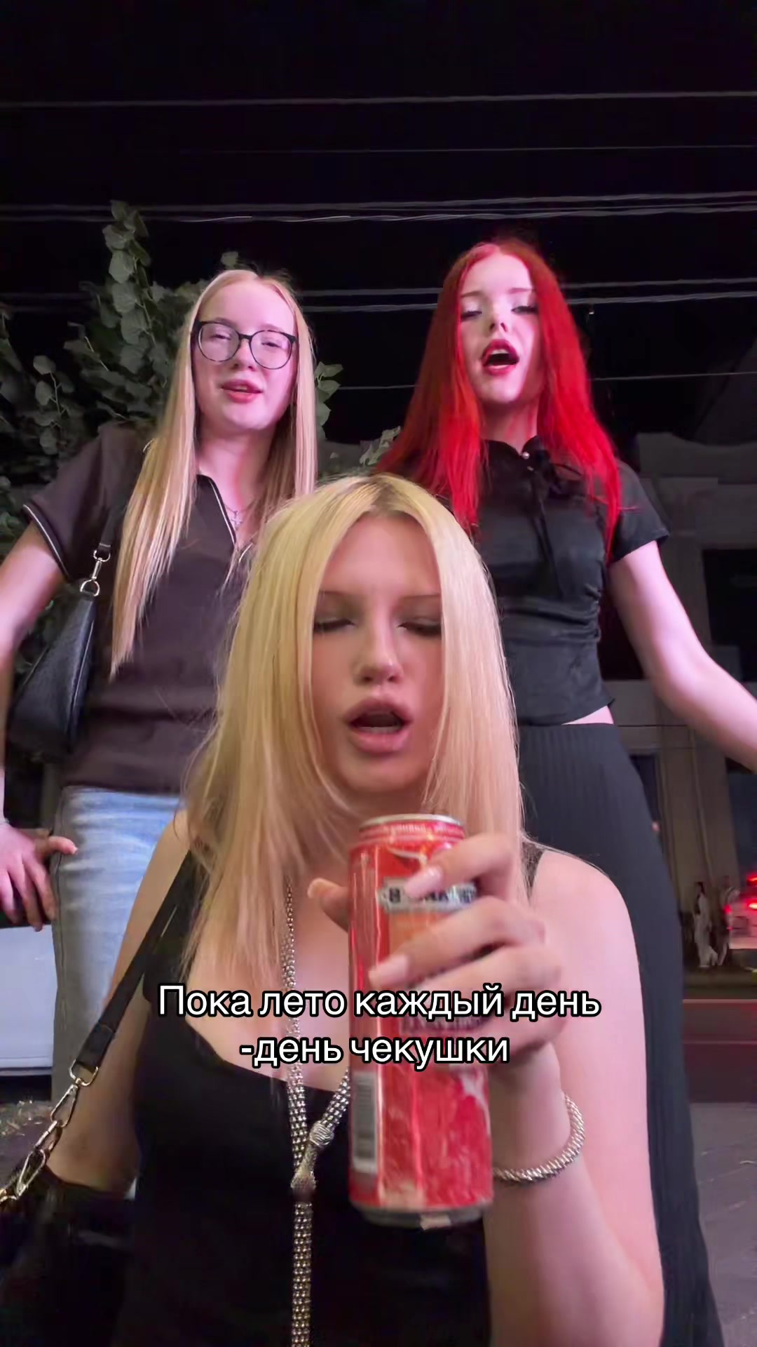 @ТГК:VO_BLA1