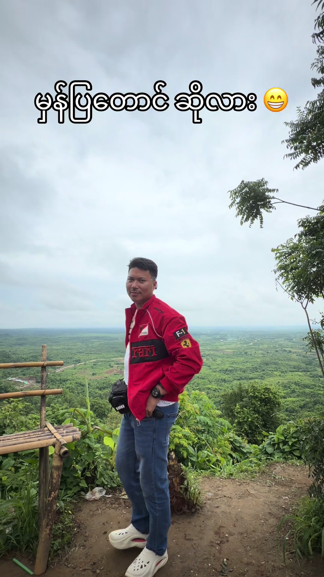 @Ko Aung - Motorbike Shop YGN