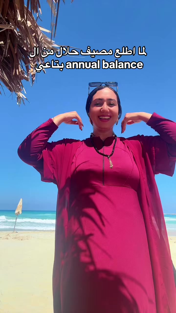 @Hanan Fawzy