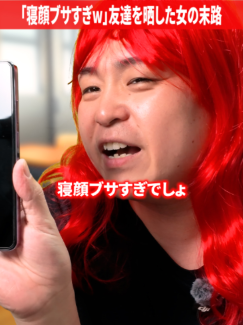 @だいきん先生📙👨&zwj;🏫不登校の専門家