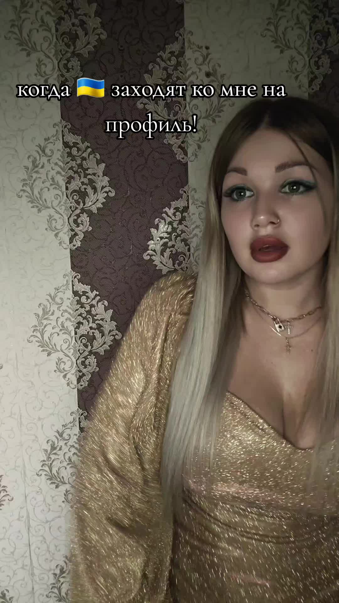 @ne_p_r_o_s_t_a_ya_