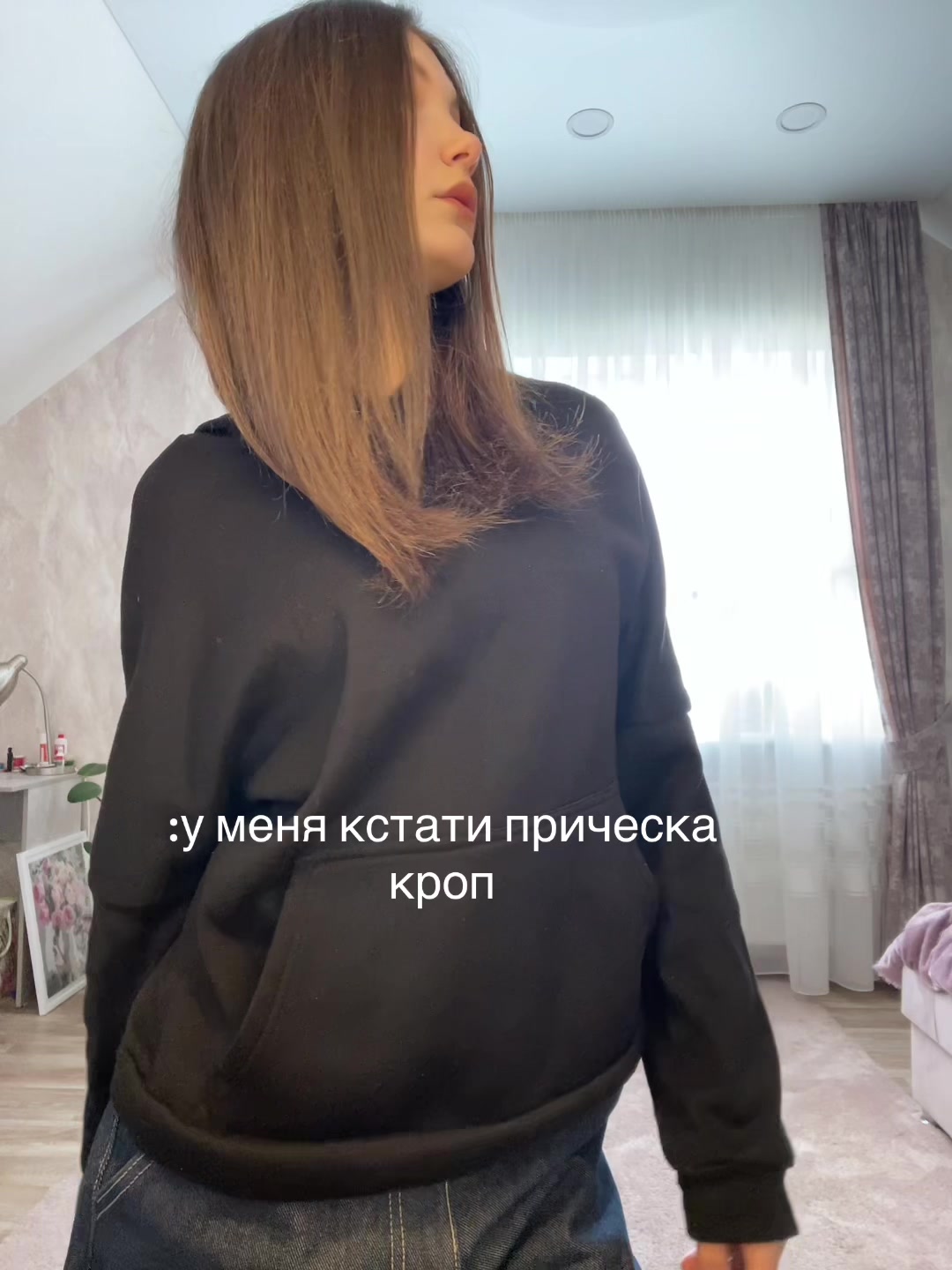 @ронни