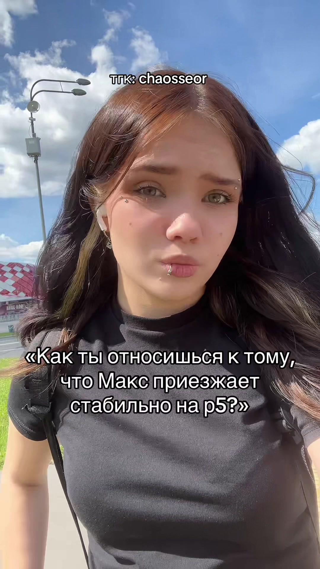 @&sup3;lineey⁸⁷