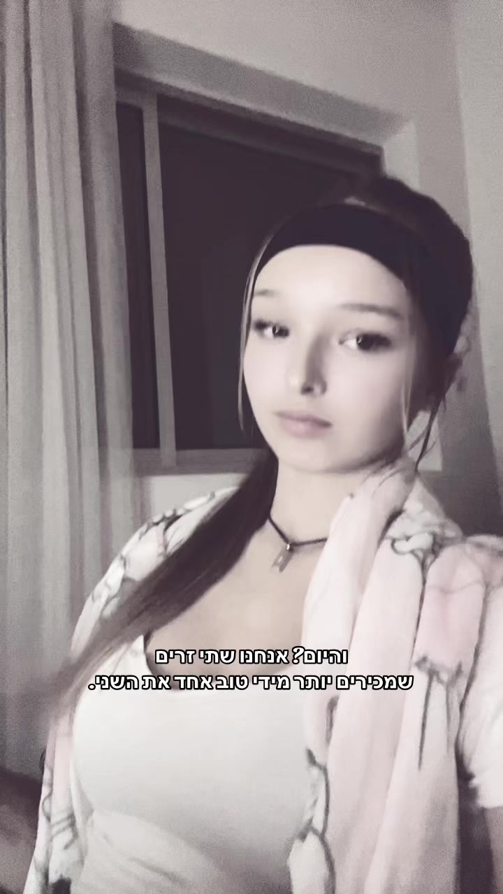 @🪷