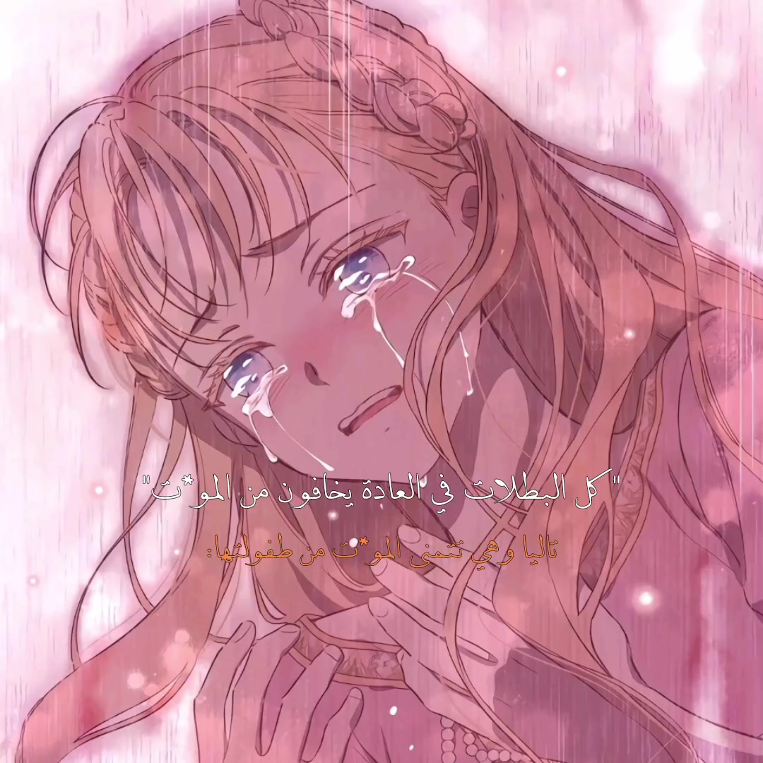 @✩⋆𝙽𝚘𝚊𝚑⋆✩