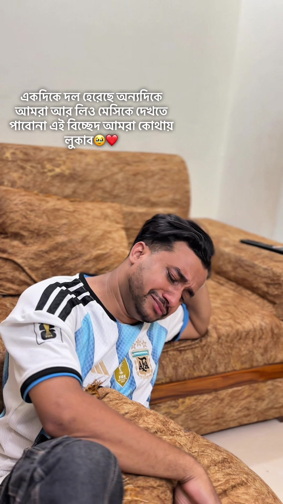 @❤️Voice Of Farhan ❤️