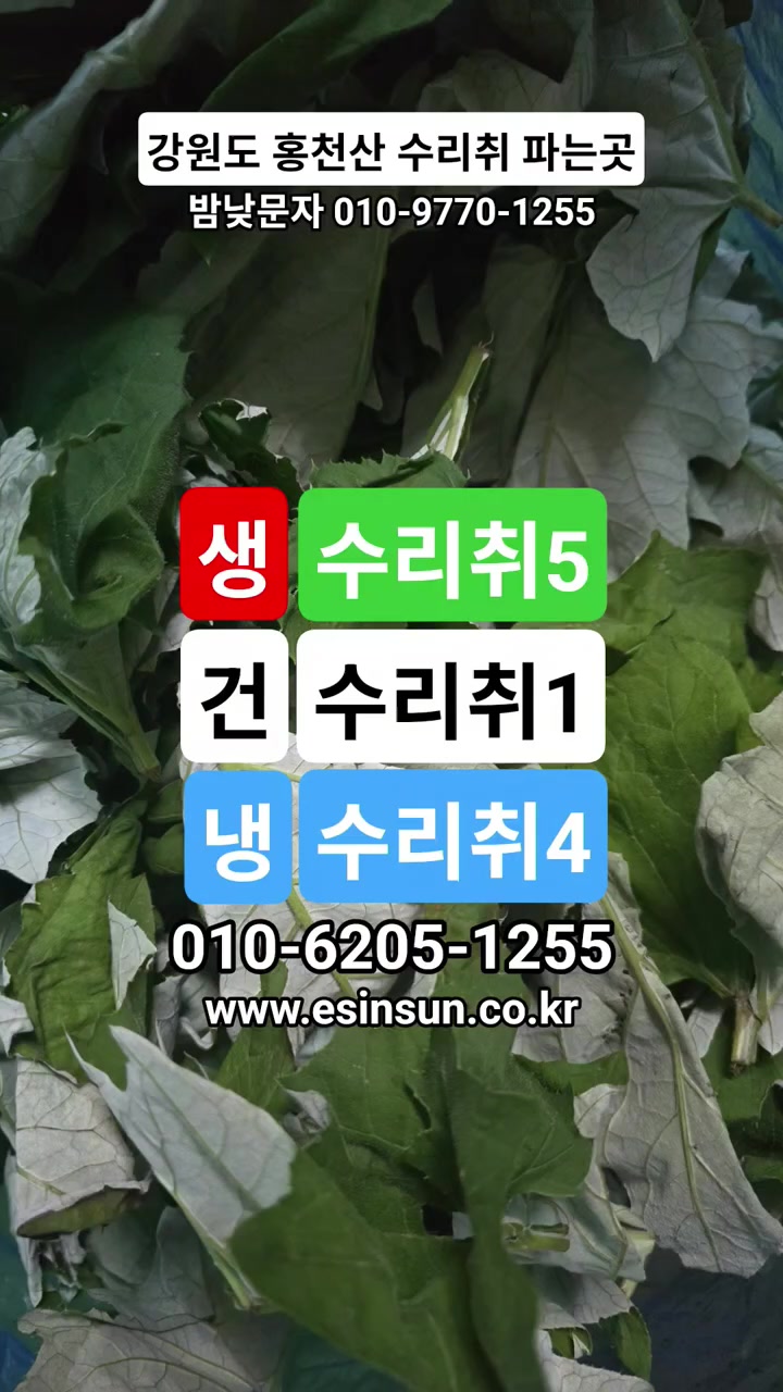 @🔥고물급남자