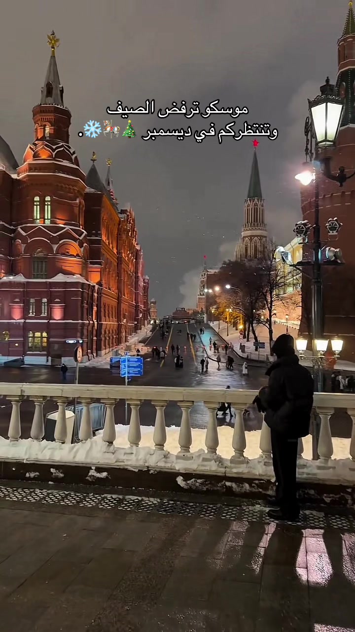 @moscow.vip