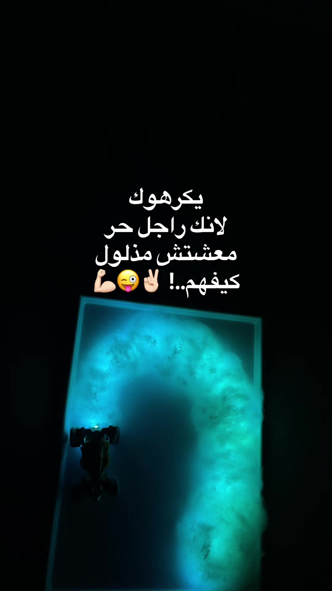 @_issam_19_🇩🇿🔱
